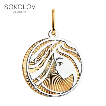 

SOKOLOV suspension of the combined gold with diamond face fashion jewelry 585 women's male, pendants for neck women