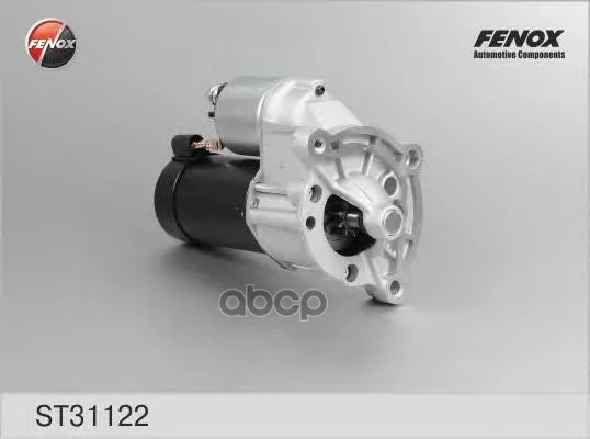 Стартер FENOX арт. ST31122