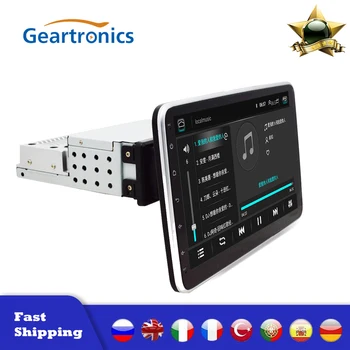 

Hot Sell 1 Din Car Multimedia Player Autoradio Stereo 9/10 Inch Touch Screen Video GPS WiFi MP5 Player Auto Radio Car MP5 Player