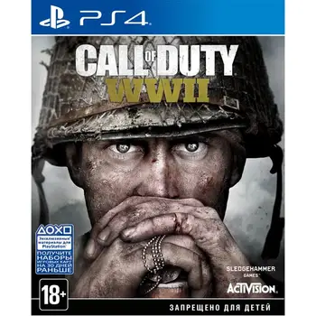 

Call of Duty: WWII (Russian version) PS4