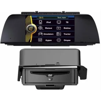 

Шгу cassette player for BMW 5 F10 11 10-13 (intro chr-3247)