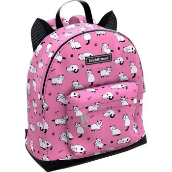 

Backpack easyline mini animals 6 L cats erichkrause 44884ek