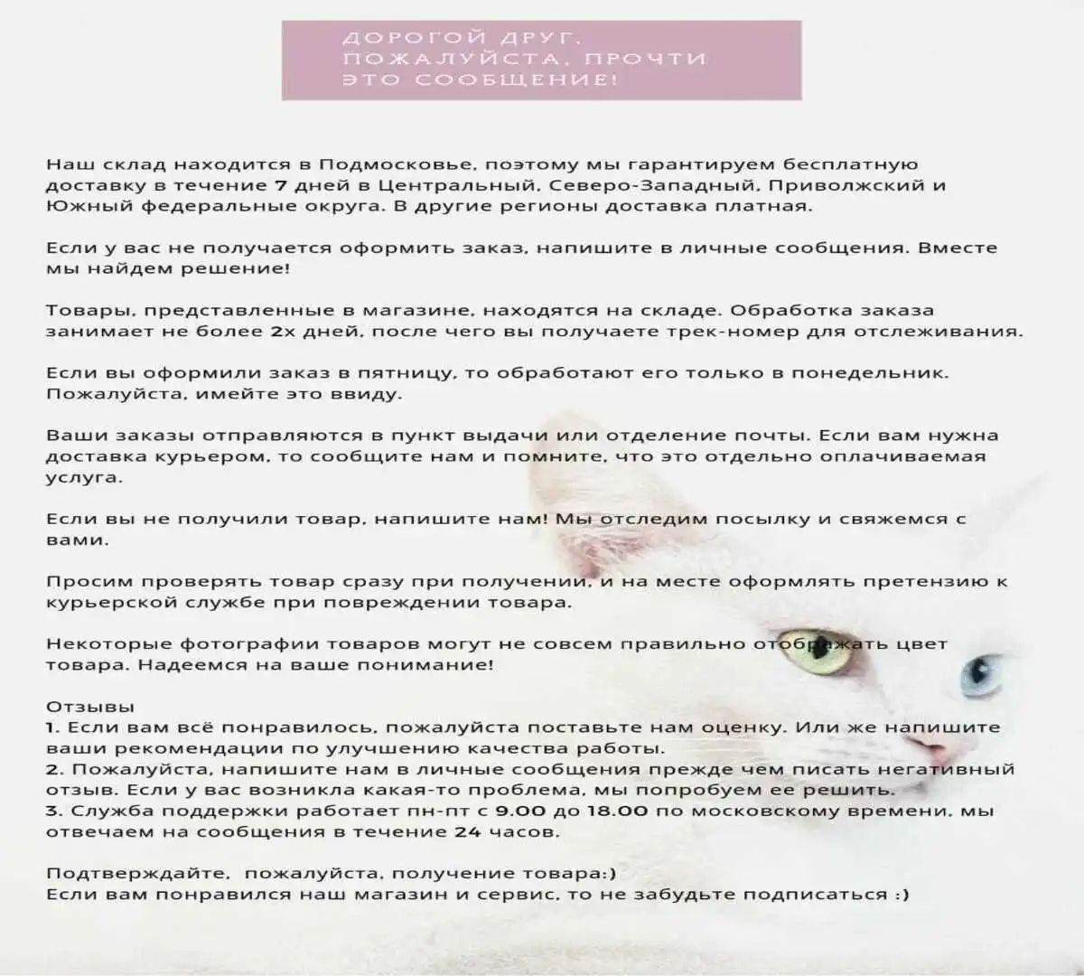 Для Dy son V6 универсальный аккумулятор