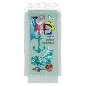 

1880 set for embroidery Riolis 'sea luck' 20*40 cm