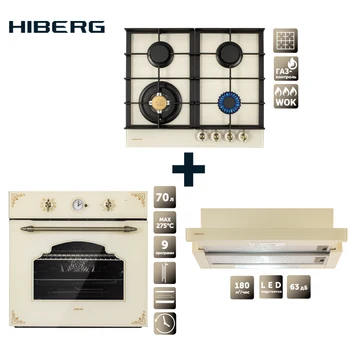 Price Set Hob Gas HIBERG VM 6044 RY + Electric Oven HIBERG VM 6395 Y + Built-in Cooker Hood HIBERG VM6040 GY