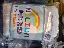 Medias para bebé recién nacido, medias para niño pequeño, 100% de algodón, medias cálidas, medias para niño de 6M-3T, 2019