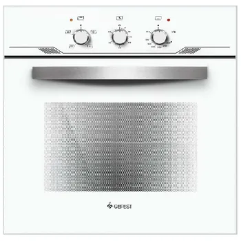 

Built-in gas oven Gefest DGE 621-01 b