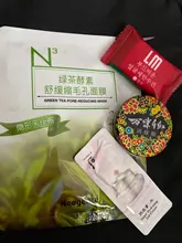 Korea Lip Sleeping Mask Night  20g  lip moisturizer skin care