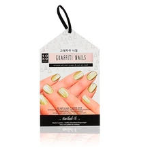 Nail art sticker граффити Nails Kit Soko готов(25 uds