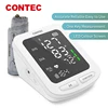 CONTEC Portable Automatic Digital Blood Pressure Monitor BP Monitor Monitoring Leval Sphygmomanometer Big LED Display 08C/08E 2