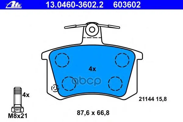 Колодки Тормозные Дисковые Ate 13046036022 Ate арт. 13046036022