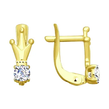 

Sokolov drop earrings with stones in yellow gold with cubic zirconia, fashion jewelry, 585, women's male, long earrings