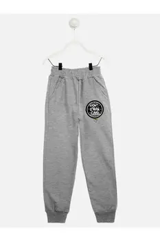 

Gray Seasonal Girl Boy Sweatpants