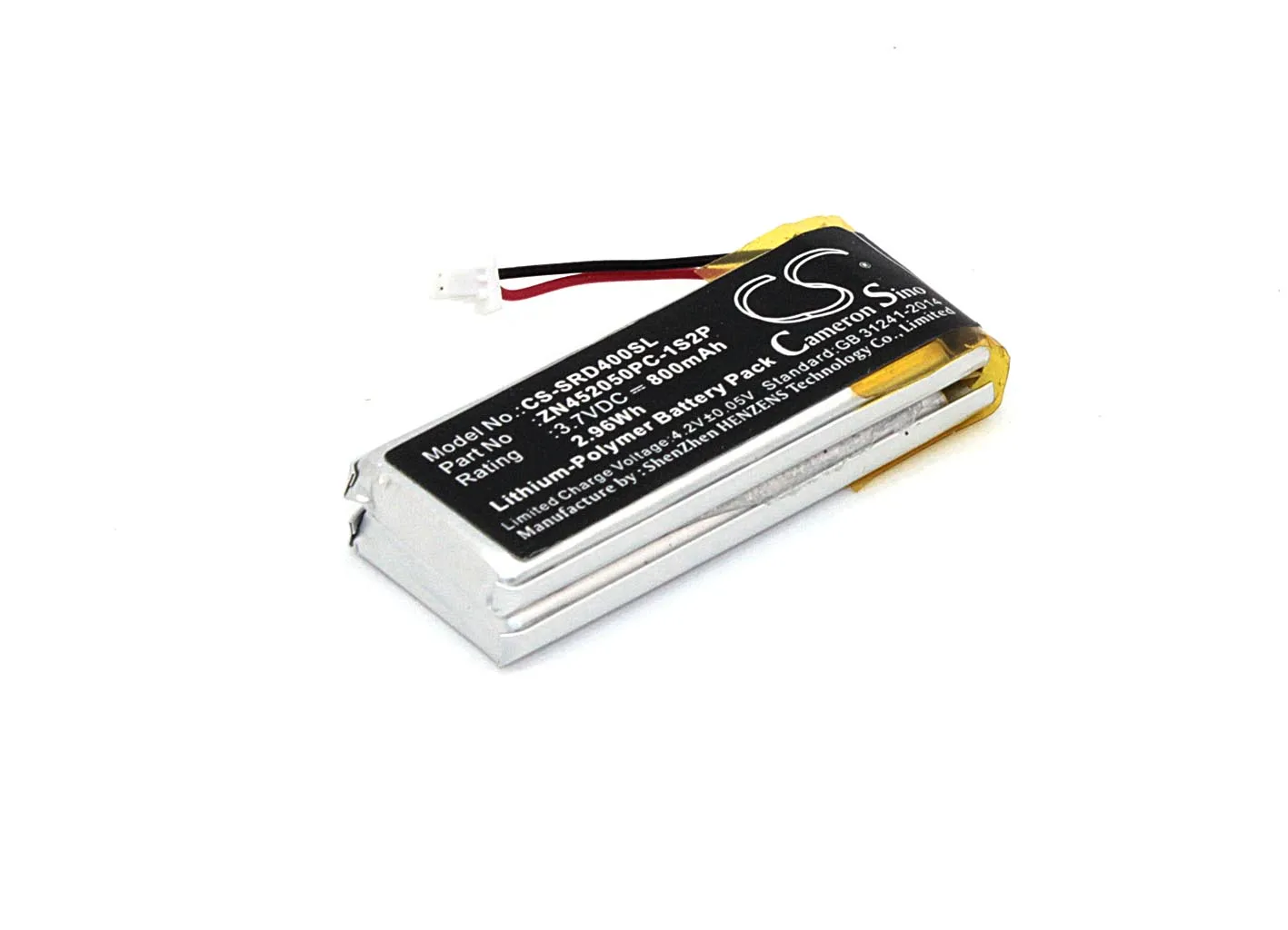 Аккумуляторная батарея CameronSino CS-SRD400SL для Cardo Scala Rider G4 800mah | Мобильные телефоны и