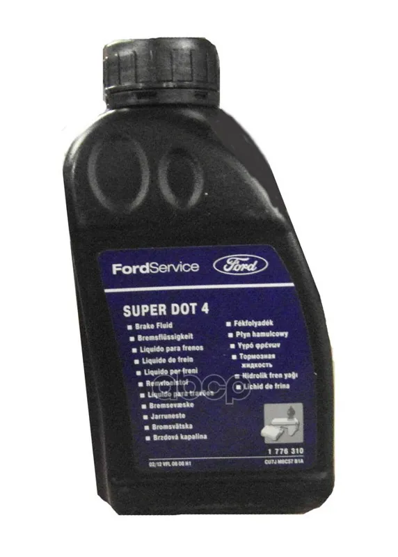 Ford wss m6c57 a2
