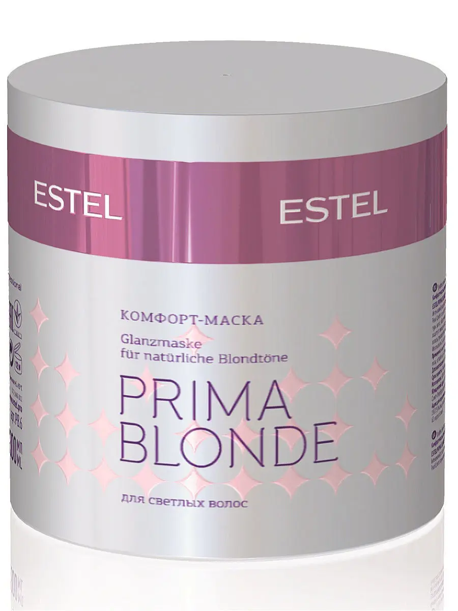 Маски эстель цена. Маска Эстель Прима блонд. Маска для волос Estel prima blonde. Estel Otium prima blonde Mask. Estel prima blonde маска.