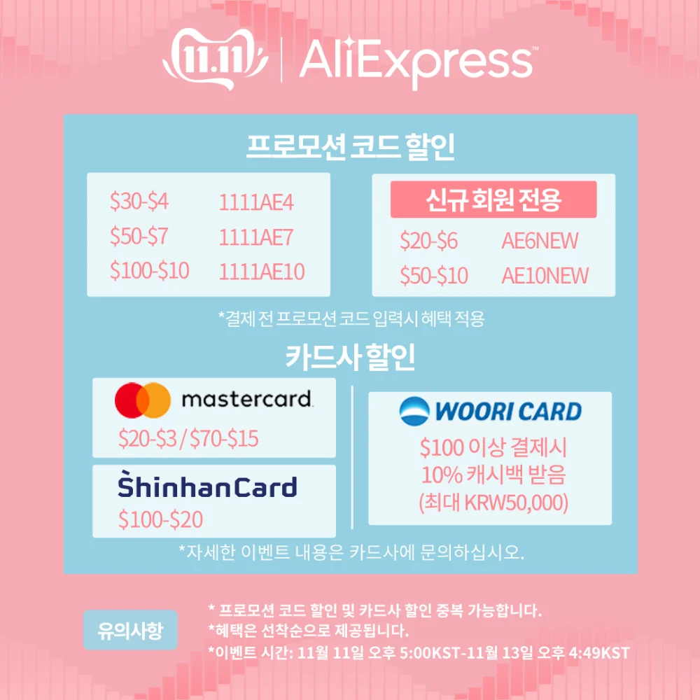 lALPDgQ9rNieUlbNBDjNBDg_1080_1080