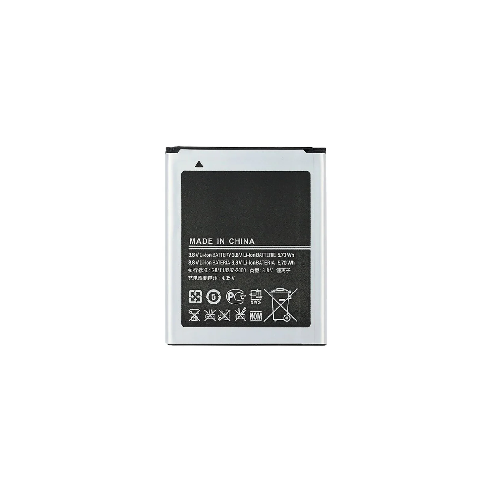 Аккумулятор B100AE для Samsung S7262/S7270/S7272/G318H | Мобильные телефоны и аксессуары