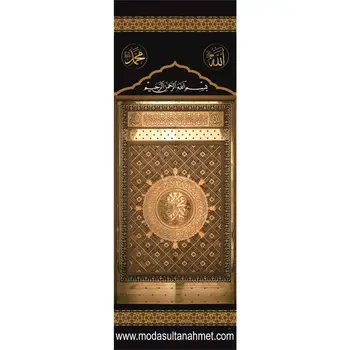 

Minber Cover Electric Roller Curtain Ravza Gate Patterned