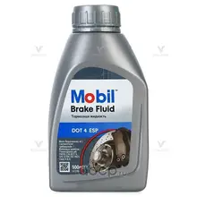 MOBIL BRAKE FLUID DOT4 ESP тормозная жидкость 0,5 л
