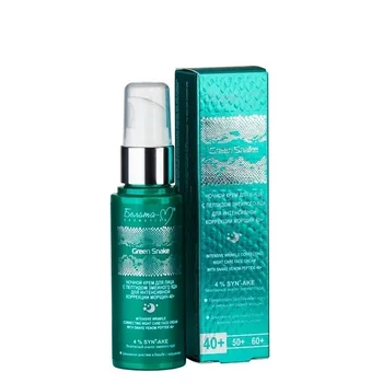 

Night face cream with snake poison peptide for intensive wrinkle correction 40 + green snake Belita-M
