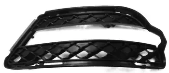 

GRID FEND. MERCEDES S CLASS W221 2009 Right Compatible