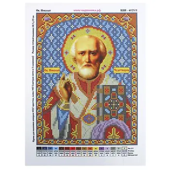 

Кби-4025/1 Holy Nicholas bead pattern canvas, A4
