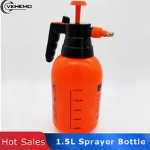 Vehemo 1,5 л автомойщик ручной насос высокого давления распылителя бутылка под давлением спрей бутылка