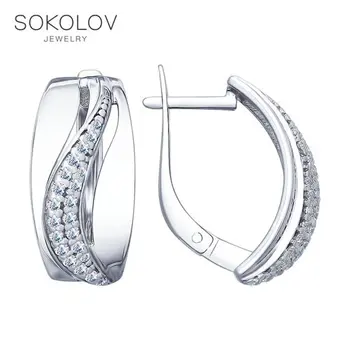 

Sokolov drop earrings with stones in silver with cubic zirconia, fashion jewelry, 925, women's male, long earrings