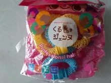 Peluquería magia rizador de pelo rizos en espiral de Donuts Curl Herramienta de Peinado accesorios para el cabello hágalo usted mismo 8 Uds 7cm * 6 cm