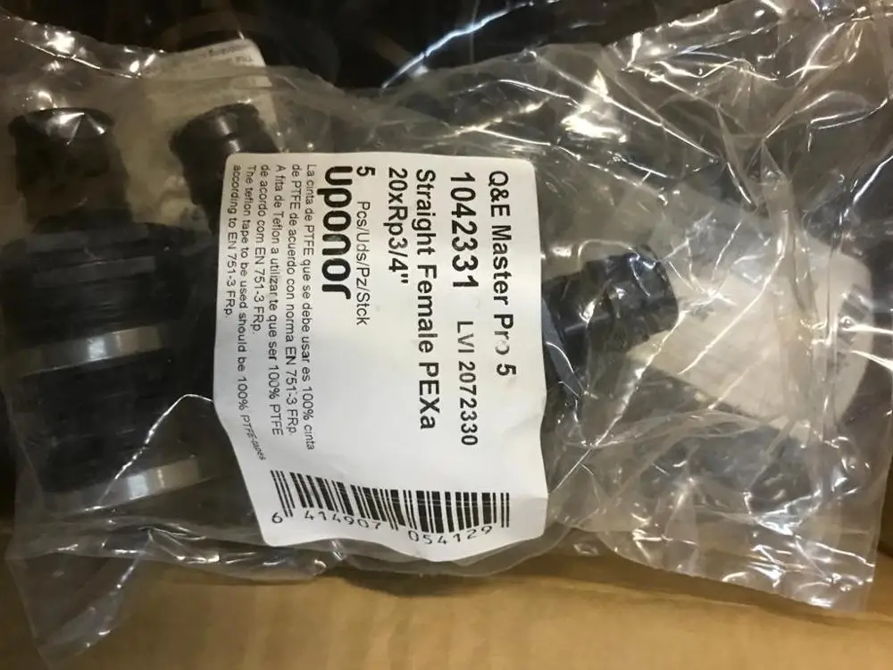 Штусер Uponor QE PPSU 16-1/2 ВР