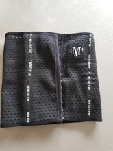 SMDPPWDBB-S-3XL adelgazante para mujeres, entrenador de cintura corsé, fajas moldeadoras de cuerpo, banda de vientre postparto bajo el busto, Control de barriga