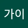 가***p
