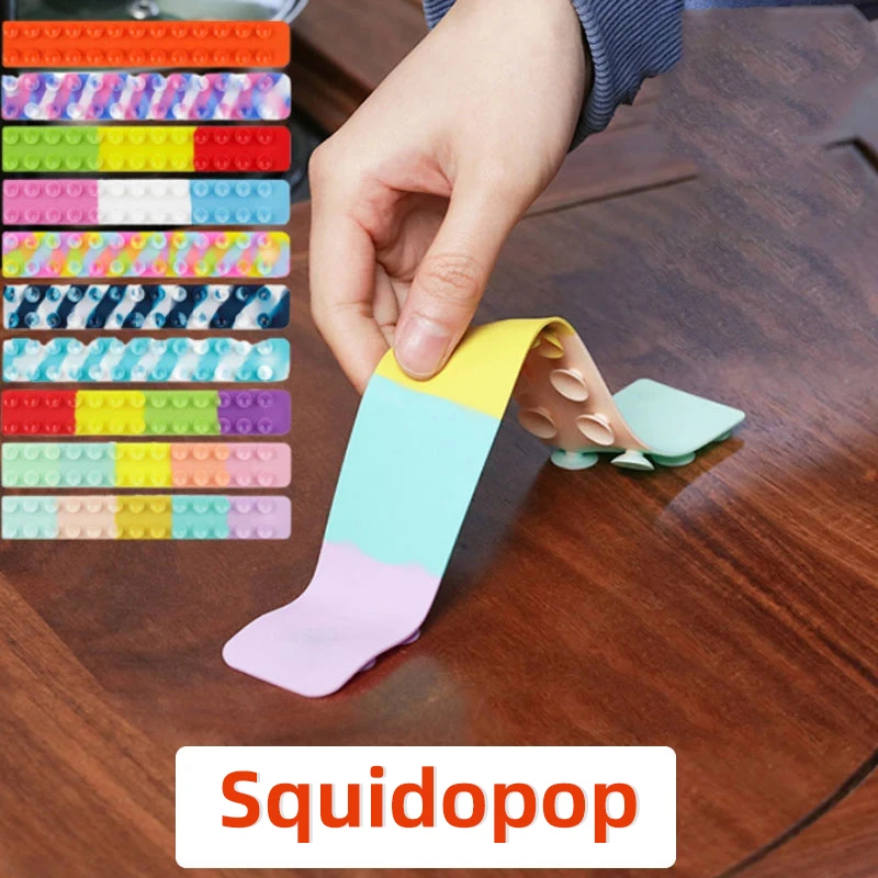 Suction Cup Square Pat Pat Silicone Sheet Squidopop Fidget Toy Children Stress Relief Squeeze Toy Antistress Soft Squishy toy nedo stress ball