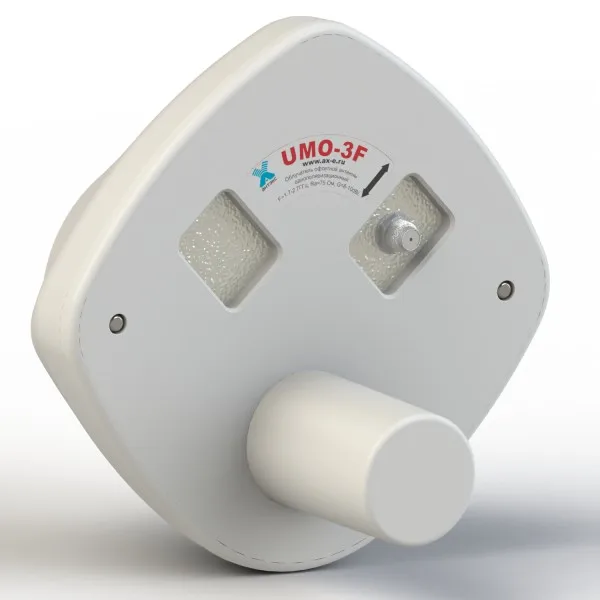 Offset irradiator Antex UMO. 3G/4G irradiator for satellite parabolic antenna ► Photo 2/5