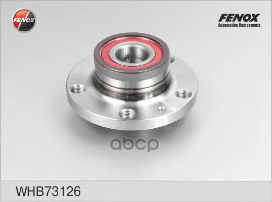 Ступица С Подшипником Audi A2/Vw Polo/Skoda Fabia 02- Зад. Fenox Whb73126 FENOX арт. WHB73126