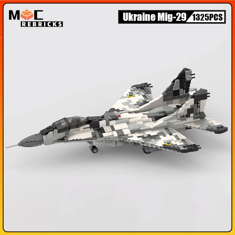 Конструктор игрушечный привидение Киева Украинская серия оружие войны Mig-29 MOC 2 в