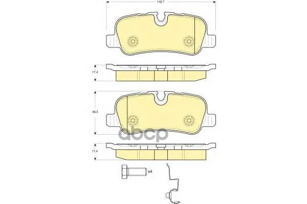 Колодки Тормозные Land Rover Discovery 2.7td/4.4 04/Range Rover 05задние Girling 6116321 Girling арт. 6116321