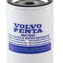 Фильтр топливный Volvo Penta 4.3/5.0/5.7/8.1. 3847644