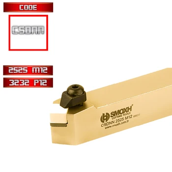 

CSDNN (45°) Turning Inserts External Lathe Tool Holders, lathe boring bar,turning tools,lathe cutter,carbide lathe,