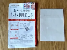 Misscheering-pegatina de cara de elevación, artefacto Invisible en forma de T/Tira redonda/larga, para levantar la barbilla, herramientas de maquillaje, 27/24/12 Uds.