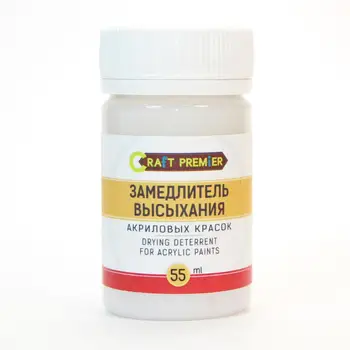 

Retardant dry acrylic paints "craft Premier" 55 ml., item No. Z0103