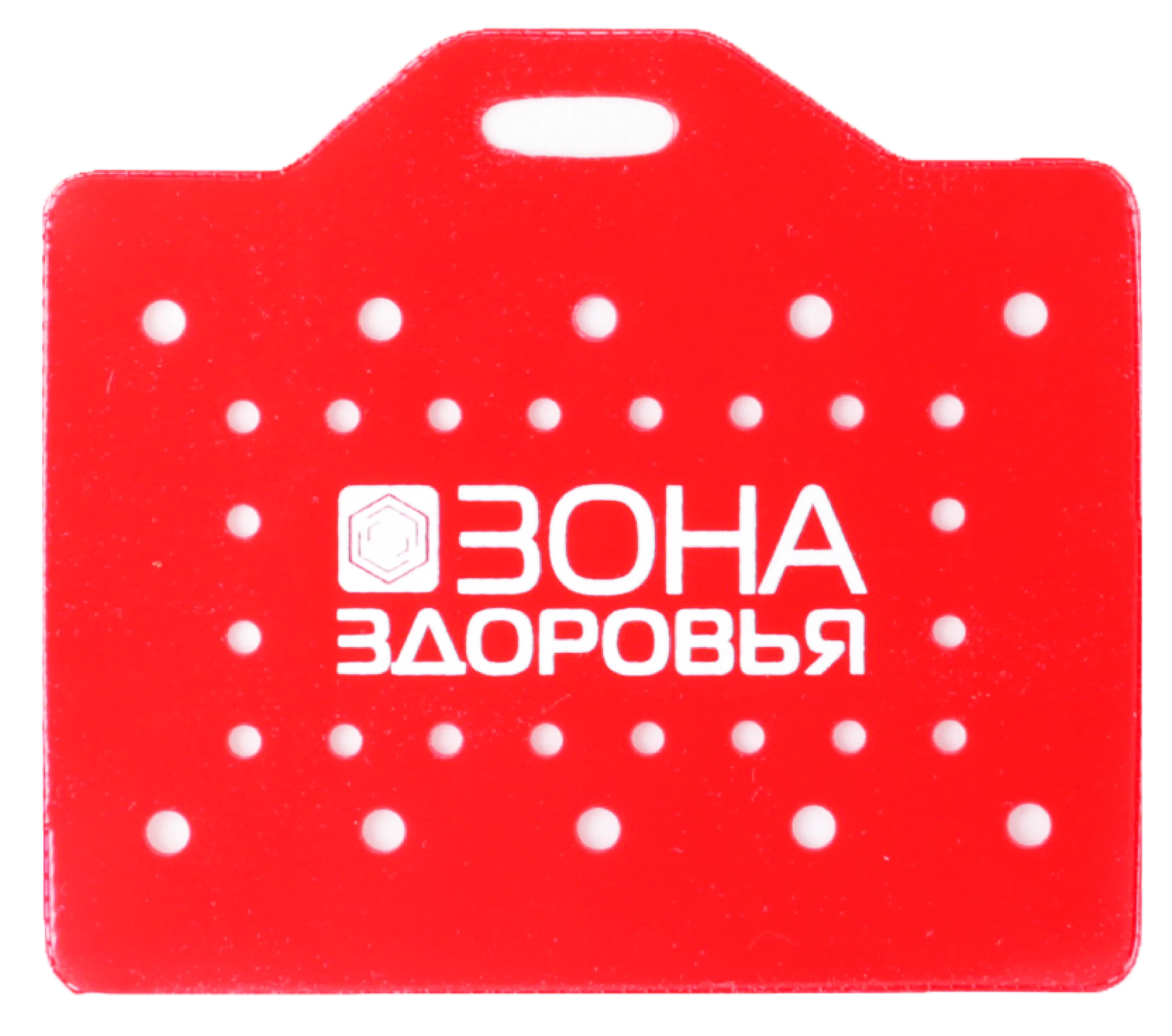 Блокатор вирусов / обеззараживатель воздуха Nanoclo2 на 60 дней с красным чехлом