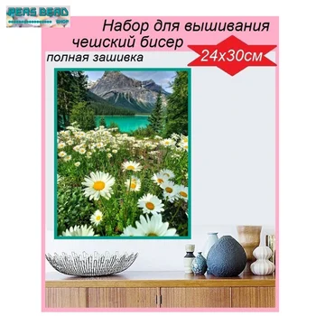 Изображение товара 0
