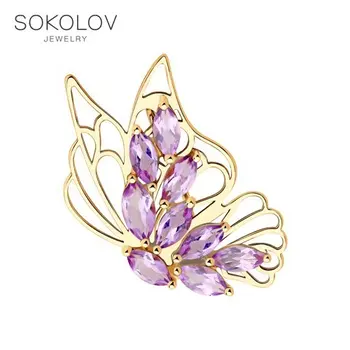 

Brooch SOKOLOV gold with amethysts fashion jewelry 585 women's male