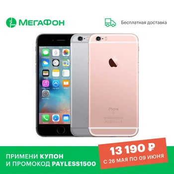 

Smartphone Apple iPhone 6s as new 64GB [restored to factory Apple SIM any operators, official warranty, megafon]