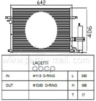 

Radiator conditioner Chevrolet Lacetti(J200) PMC 96484931 parts-mall art. pxncc-018