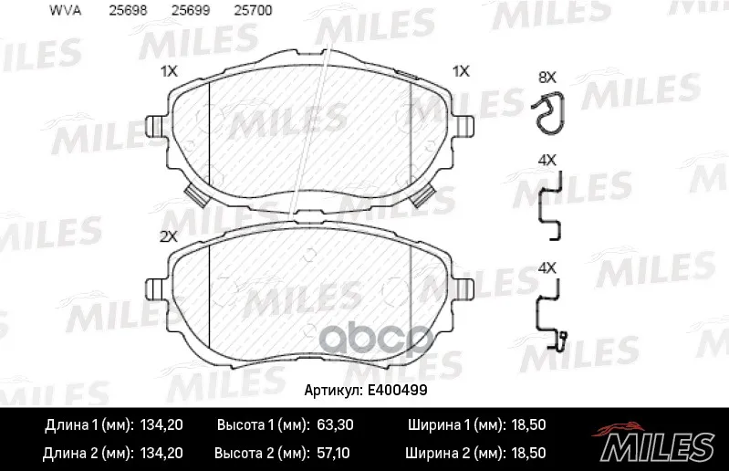 Колодки Тормозные Toyota Auris 12-/Corolla 13- Передние Lowmetallic Miles E400499 Miles арт. E400499