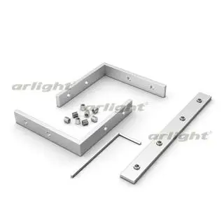 

030153 profile unit sl-linia45-fantom-t set-1 set Arlight