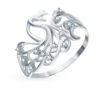 

Silver ring with cubic zirconia sunlight sample 925 test